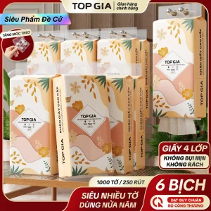 [GIẤY 4 LỚP - DÀY GẤP ĐÔI] COMBO THÙNG 12 BỊCH Khăn Giấy Rút Đáy Tiểu Hạ TOPGIA 4 Lớp Mềm Mịn, Thành Phần Bột Gỗ Tự Nhiên Thân Thiện An Toàn, Khăn Giấy Vệ Sinh 1000 tờ,4 lớp Tặng 2 móc treo tiện lợi ĐẠT QUY CHUẨN CỦA BỘ CÔNG THƯƠNG VTG86